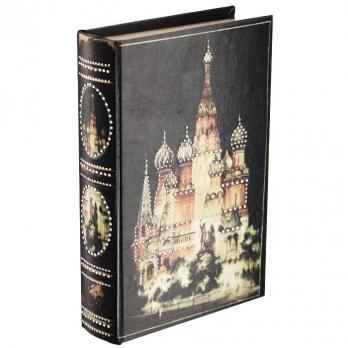Сейф-книга "Москва" 24х16х5см со стразами, замок с ключом
