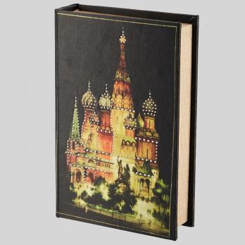 Сейф-книга "Москва" 24х16х5см со стразами, замок с ключом. в закрытом виде